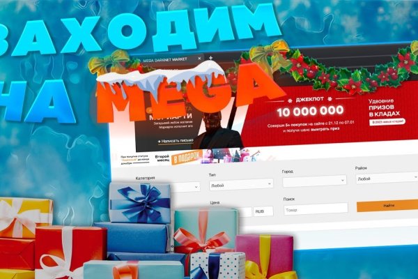 Kraken darknet зеркала