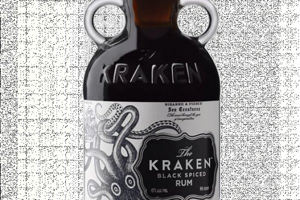 Kraken 12 at