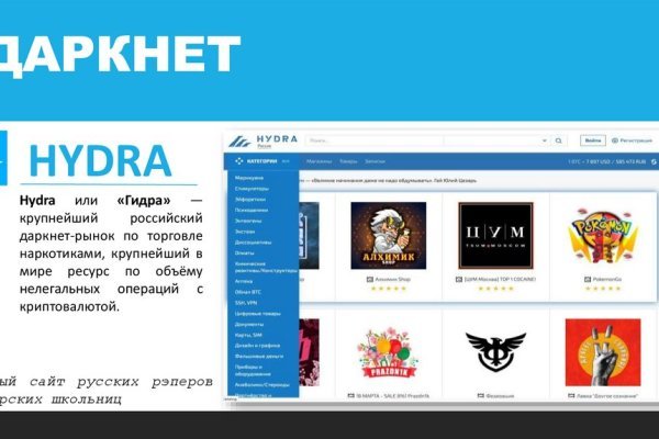 Кракен ссылка онион зеркало