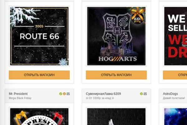 Войти даркнет