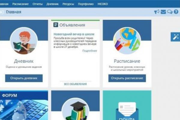 Ссылка кракен официальная тор