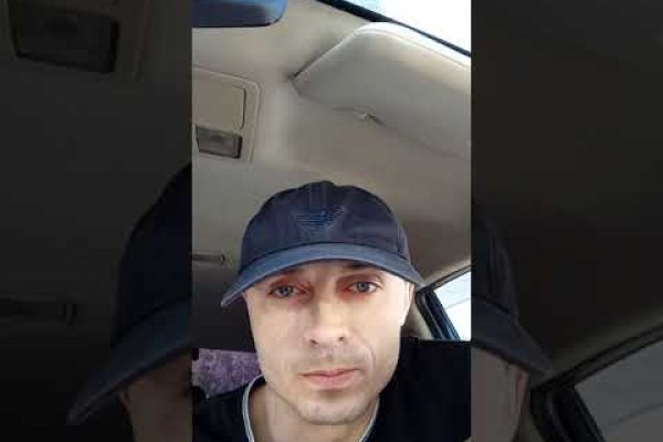 Рабочие ссылки на кракен 2025