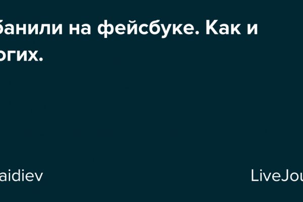 Актуальная ссылка на кракен в тор 2krnmarket