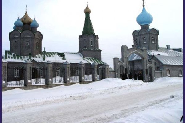 Кракен площадка ссылка