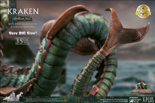 Kraken 5 at