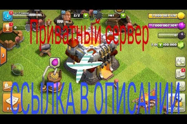 Как войти на кракен