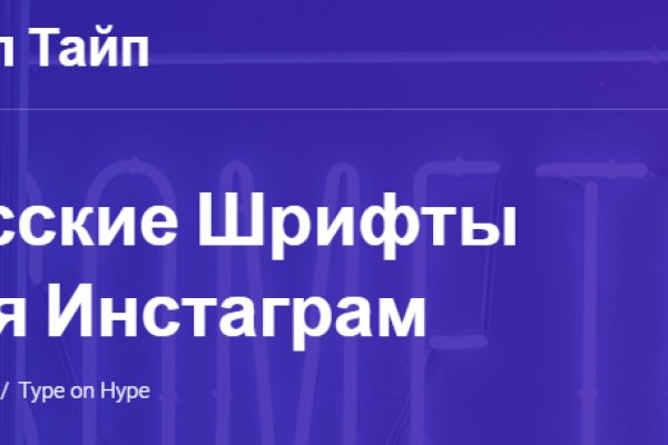 Как вывести деньги с кракена тор