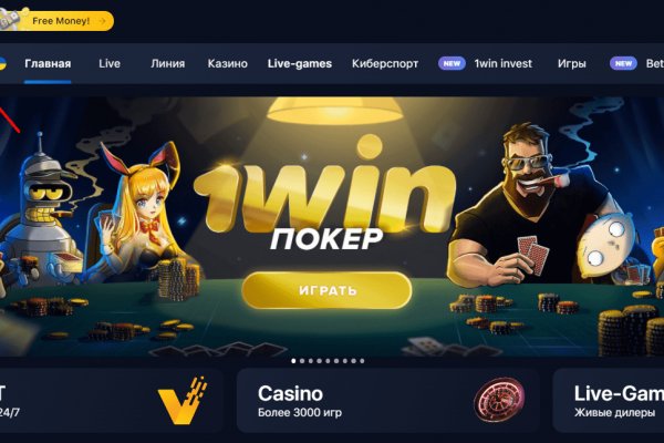 Сайты продаж наркотиков